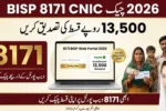 BISP Check CNIC Online via 8171 Web Portal 2026 to Secure 13,500 Payment