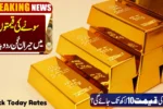 Gold Prices Pakistan Today Per Tola and 10 Gram Rate - Market Prices Update